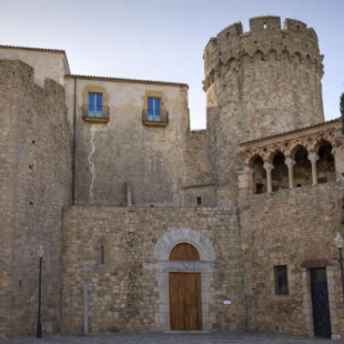 Museu d’Història de Sant Feliu de Guíxols: Història Local